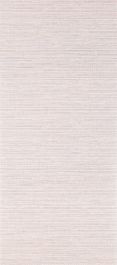 Esparto - Brown & Beige Wallpaper