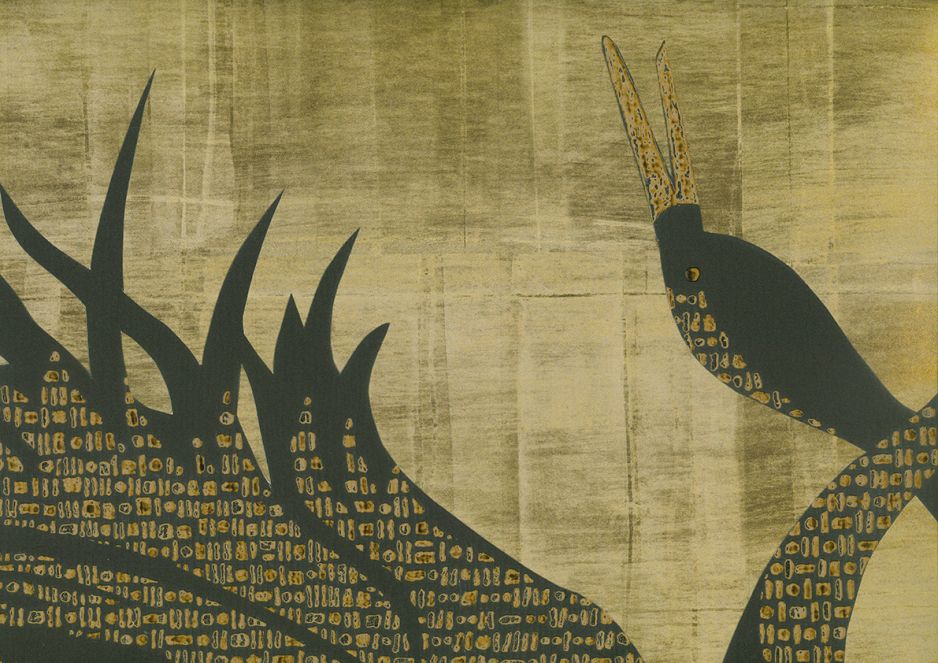 TSURUIMIDAI