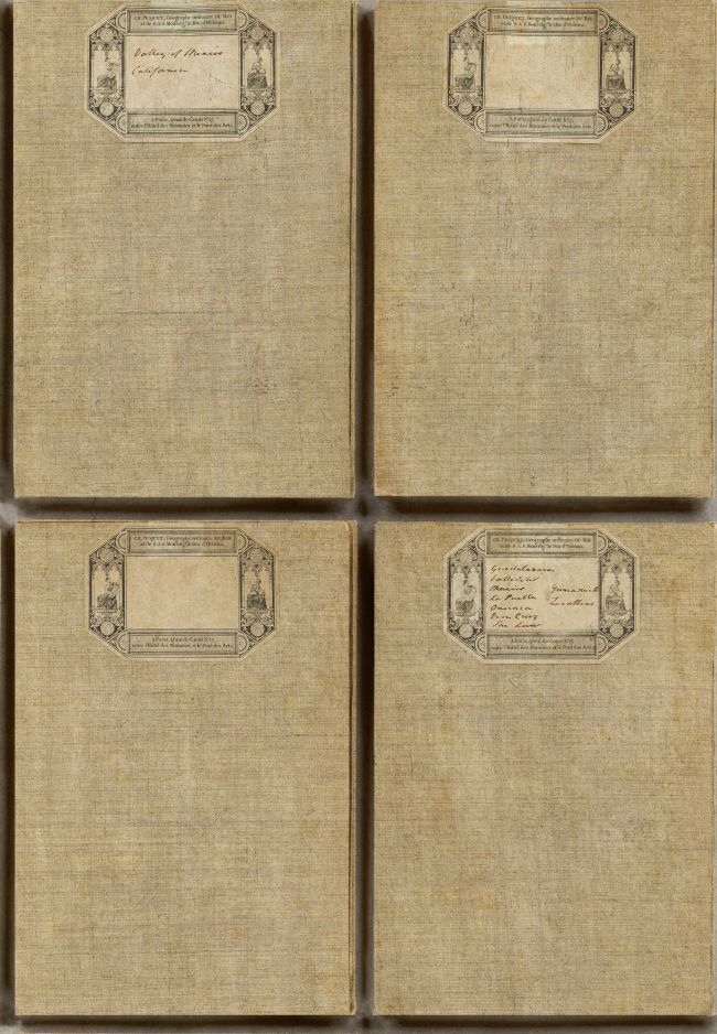 Fabric Covers