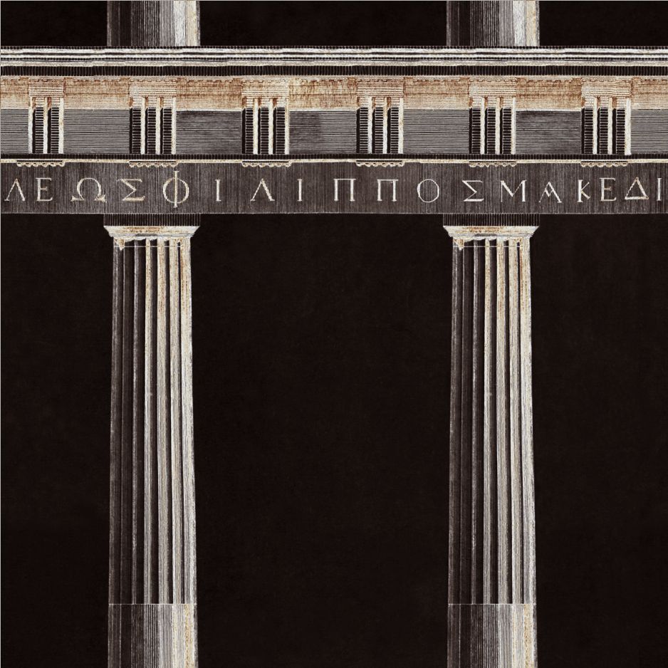 Athena
